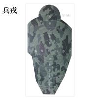 兵戎 靶纸 战用训练用靶纸胸环靶半身靶纸物资射击打靶器材打靶用品  身靶纸（环）100张