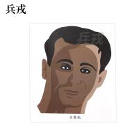 兵戎 靶纸 战用训练用靶纸胸环靶半身靶纸物资射击打靶器材打靶用品 头像靶纸100张