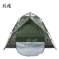 兵戎 户外双人帐篷 郊游防晒野营自动免搭速开帐篷  丛林星空帐篷2*2*1.5米