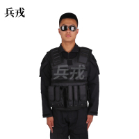 兵戎 黑色MOLLE模块战术背心马甲多功能轻量化战术马甲作战背心公共安全背心