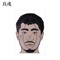 兵戎 靶纸 战用训练用靶纸胸环靶半身靶纸物资射击打靶器材打靶用品 头环靶纸100张