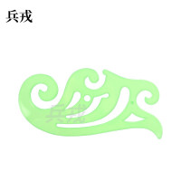 兵戎  云型尺/漫画服装曲线尺设计模板绘图云尺  15cm云型尺