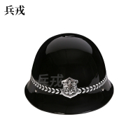 兵戎 保安巡逻勤务盔 户外pc防暴头盔 保安头盔安保器材防护头盔勤务