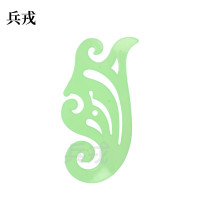 兵戎  云型尺/漫画服装曲线尺设计模板绘图云尺  34cm云型尺