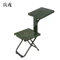 兵戎 战用士兵学习椅战用桌椅制式多功能折叠凳作战战术椅便携式折叠凳战用士兵写字椅 折叠椅