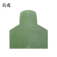 兵戎  靶板 胸环靶板射击半身靶板身形靶 方形靶板训练靶板射击训练靶牌 头靶板军训器材 胸环靶板1张