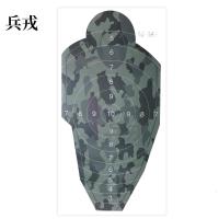 兵戎  靶纸 战用训练用靶纸胸环靶半身靶纸物资射击打靶器材打靶用品 身靶纸(环)100张