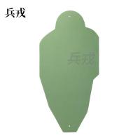 兵戎 靶板 胸环靶板射击半身靶板身形靶 方形靶板训练靶板射击训练靶牌 头靶板军训器材 身靶板1张