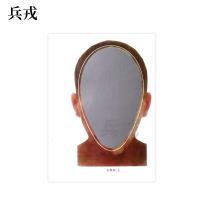 兵戎 靶纸 战用训练用靶纸胸环靶半身靶纸物资射击打靶器材打靶用品 头像靶纸(2)100张