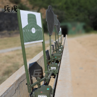 兵戎 运动旋转靶机  靶机运动户外射击射箭移动训练旋转靶模拟运动靶机 移动靶机副机一台