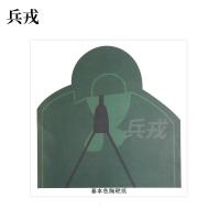 兵戎 靶纸 战用训练用靶纸胸环靶半身靶纸物资射击打靶器材打靶用品 基本色胸靶纸100张
