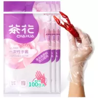 茶花一次性手套三包300只装加厚手套餐桌野炊食品级方便手套