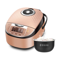 美的(Midea) MB-RS5093 电饭煲