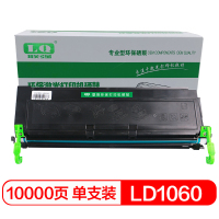联强LD1060硒鼓适用联想 LenovoLJ6000 LJ6100 LJ6150