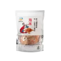 [江苏乡村振乡][财政集采][滨海]众襄诚 成中食品烘干对虾