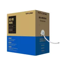 普联 TP-LINK 超五类千兆网线 原装非屏蔽纯铜双绞线 100米箱线EC5e-100A
