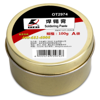 卡夫威尔 锡膏焊油助锡膏 焊膏 焊宝焊接工具100g OT2974