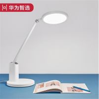 华为(HUAWEI) YC 智选 智能护眼台灯2代 国AA级高显指减蓝光儿童学生读写台灯学习阅读灯