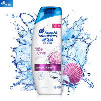 海飞丝洗发水海洋活力400ml控油滋养