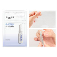 自然堂(CHANDO)烟酰胺细致提亮安瓶面膜*5片