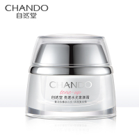 自然堂(CHANDO)亮透水光素颜霜50g(女士面霜精华霜)