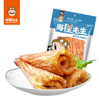 海狸先生 手撕风琴鱿鱼丝250g×1袋 铁板大鱿鱼片即食鱿鱼条鱼片干货大连特产休闲零食 风琴鱿鱼×1袋