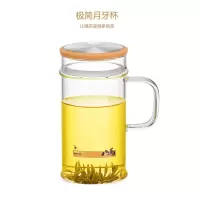 八马茶具 极简月牙杯玻璃泡茶杯个人杯单杯380ML