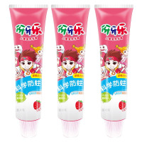 WT伢牙乐牙膏草莓小天使40g*3支(YG-CM-40G-3)