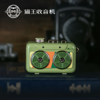 猫王收音机·霹雳唱机便携式蓝牙音箱