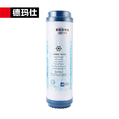 德玛仕(DEMASHI)直饮机净水器滤芯 DMSZP00034(颗粒活性碳滤芯)属于配件(不是主商品)