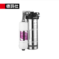 德玛仕(DEMASHI)壁挂式开水器一开一净适配滤芯 DMSZP00040 属于配件(不是主商品)