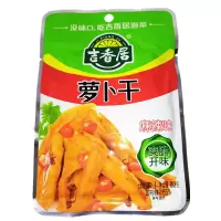 吉 香居麻辣萝卜干80g