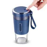 山水(SANSUI)D 便携榨汁杯MR9600