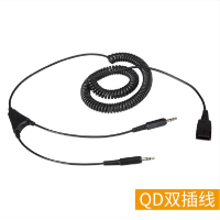 Soundyor 话务耳机连接线 QD-USB