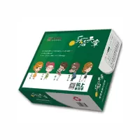 乐活天章 打印纸 三联二等分撕边 彩色241-3 1/2S 1000页/箱 ZH