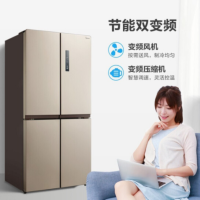 美的(Midea)冰箱 十字对开门超薄四开门双开门468升电冰箱家用水润新风冷无霜节能双变频养鲜 BCD-468WTPM