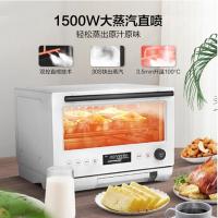 美的(Midea)蒸立方23L变频智能多功能微波炉蒸烤箱 微蒸烤一体机 电蒸箱电烤箱PG2310