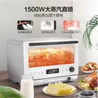 美的(Midea)蒸立方23L变频智能多功能微波炉蒸烤箱 微蒸烤一体机 电蒸箱电烤箱PG2310