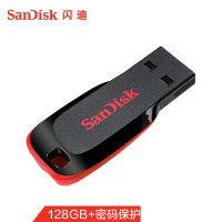 闪迪 (SanDisk) 128GB U盘 CZ50酷刃