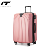 英国IT1963玫瑰金色25寸拉杆箱