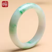 印象眸 飘花翡翠手镯 女款翡翠玉石手镯多口径可选送女友送妈妈 送证书