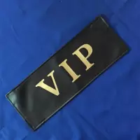 车牌罩