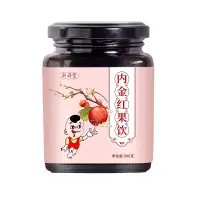 奥祥堂内金红果饮300g