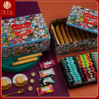 锦华 粽子 趣味宝盒 765g