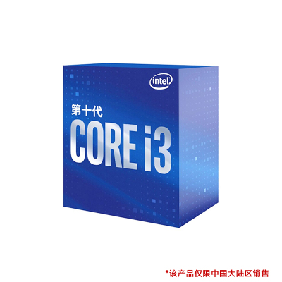 Intel/英特尔 酷睿i3-10105F盒装CPU 台式机电脑处理器
