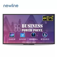 鸿合newline 锐系列 75英寸4K会议平板 视频会议平台 电子白板 教学/会议一体机 会议解决方案 锐75