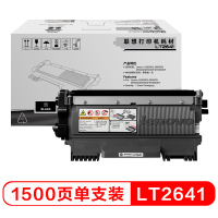 联想(Lenovo)LT2641原装专用黑色粉盒(适用LJ2600D LJ2650DN M7600D)约1500页