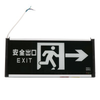 安全出口指示牌 向右