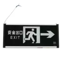 安全出口指示牌 向右