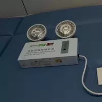 应急照明灯 应急灯
